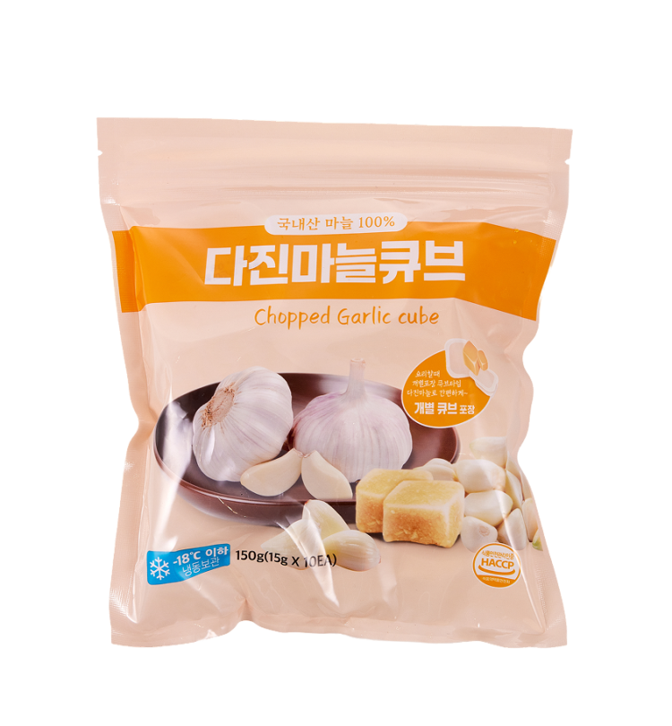 다진마늘큐브
