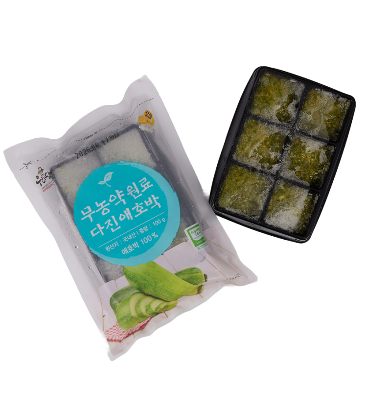 무농약원료 다진애호박